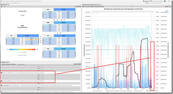 2025-08-27-at-11-15-ez2view-SA-Lower-1secprice